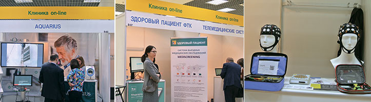 В «кабинетах» Клиники on-line