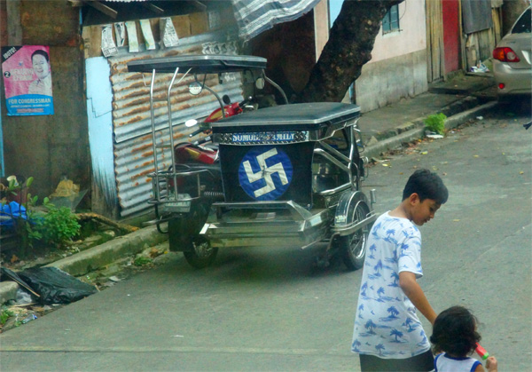Трайсикл со свастикой