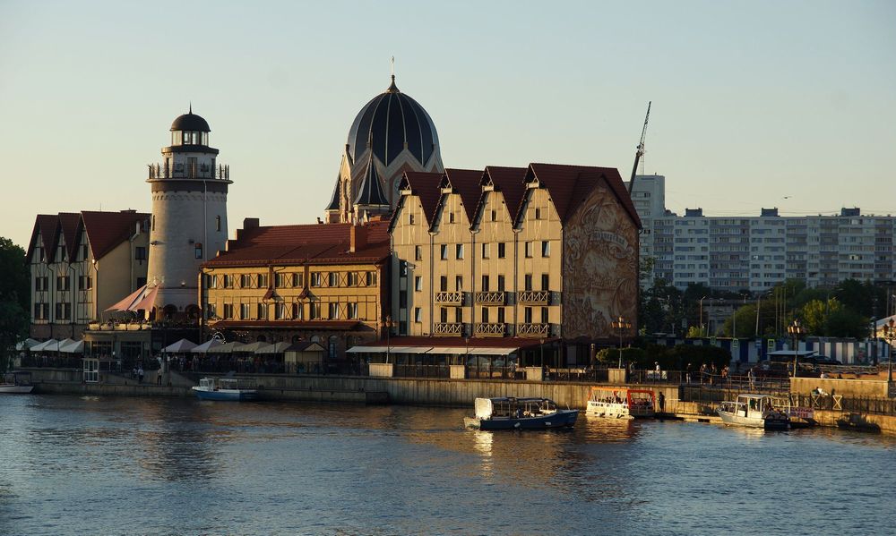 Рыбная деревня