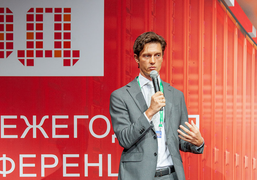 Сергей Аксенов