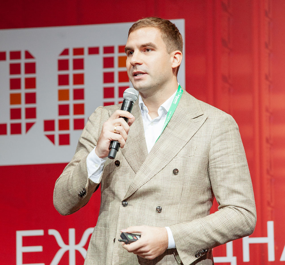 Александр Саванович