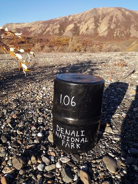 Бочонок для продуктов