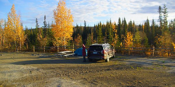 Стоянка у запруды на Юконе