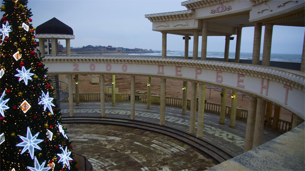 Набережная Дербента