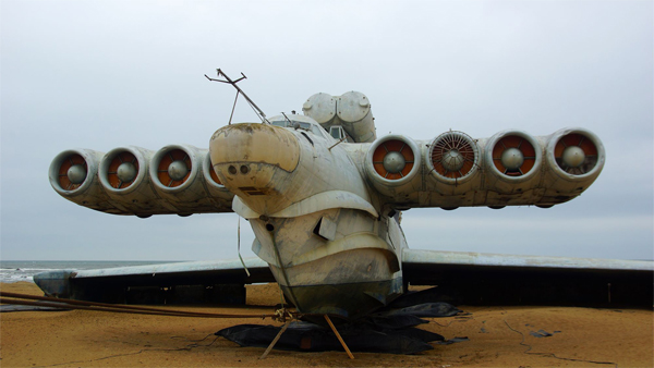 Ракетоносец-экраноплан 