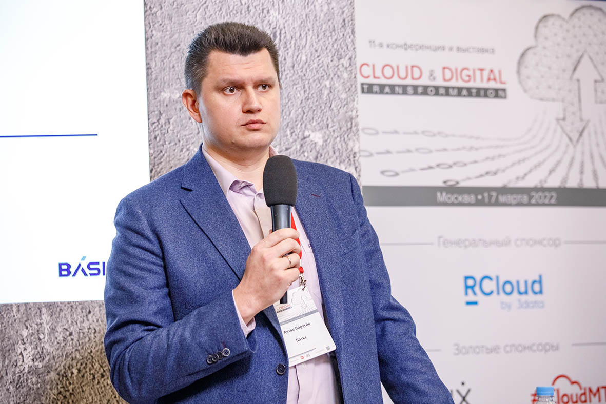 Антон Карасев