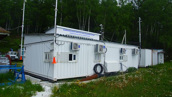 Байкальская нейтринная обсерватория Байкальская нейтринная обсерватория