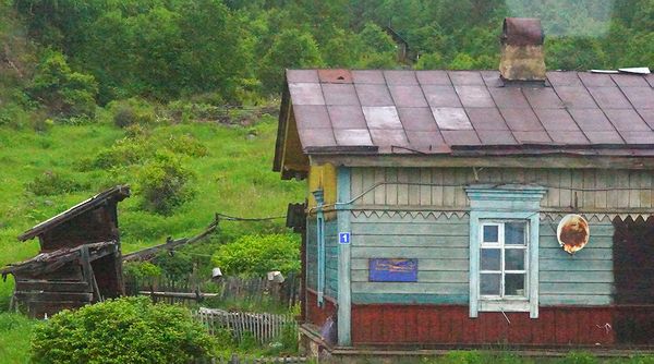 Дом первый и последний Дом первый и последний