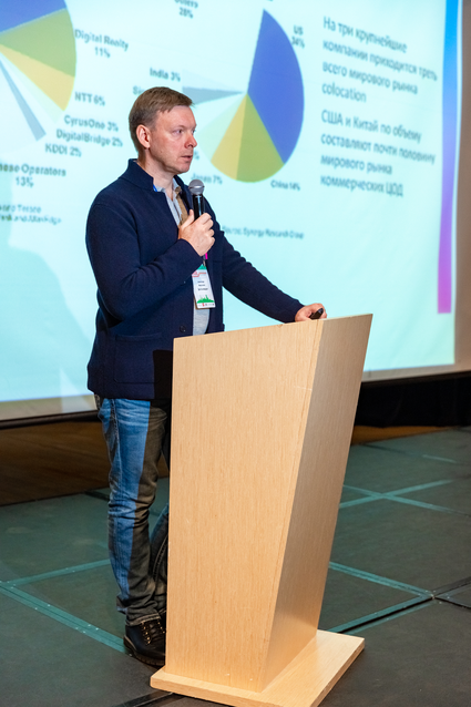 Выступает Александр Мартынюк