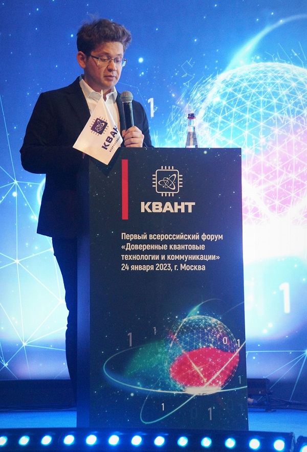 Алексей Федоров