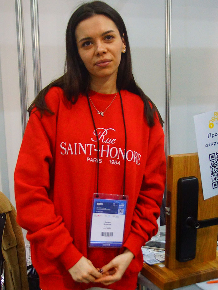 Валерия Душевская