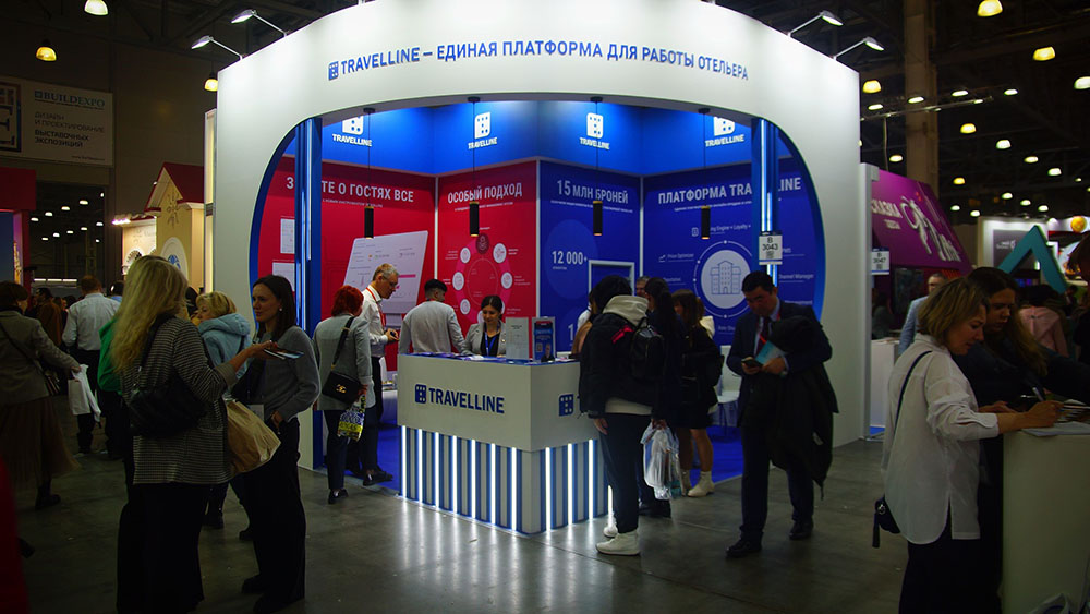 Количество российских разработчиков продуктов для туриндустрии растет