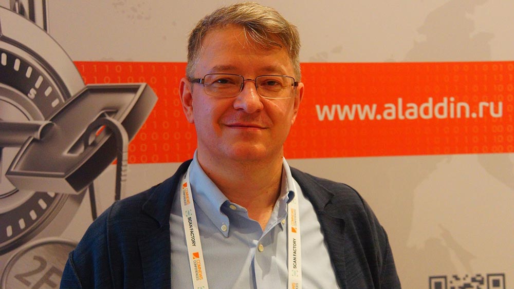 Сергей Халяпин