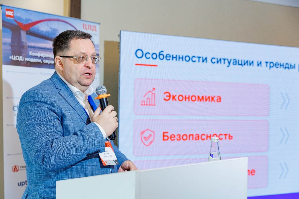 Дмитрий Панышев