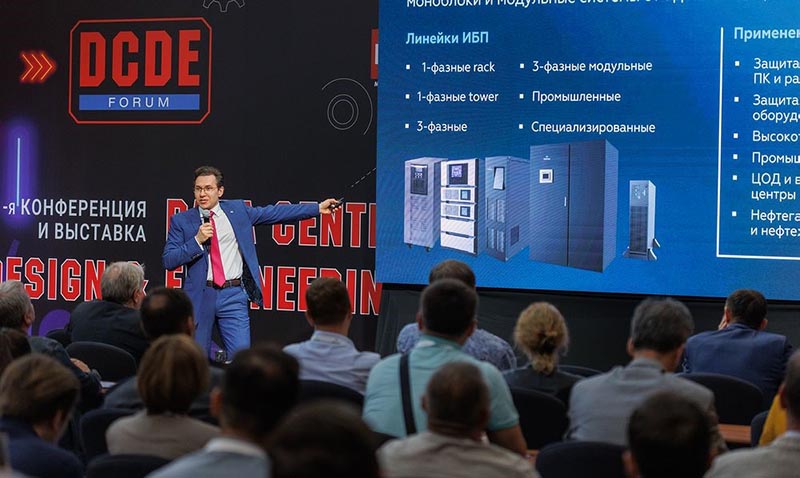 Алексей Волков