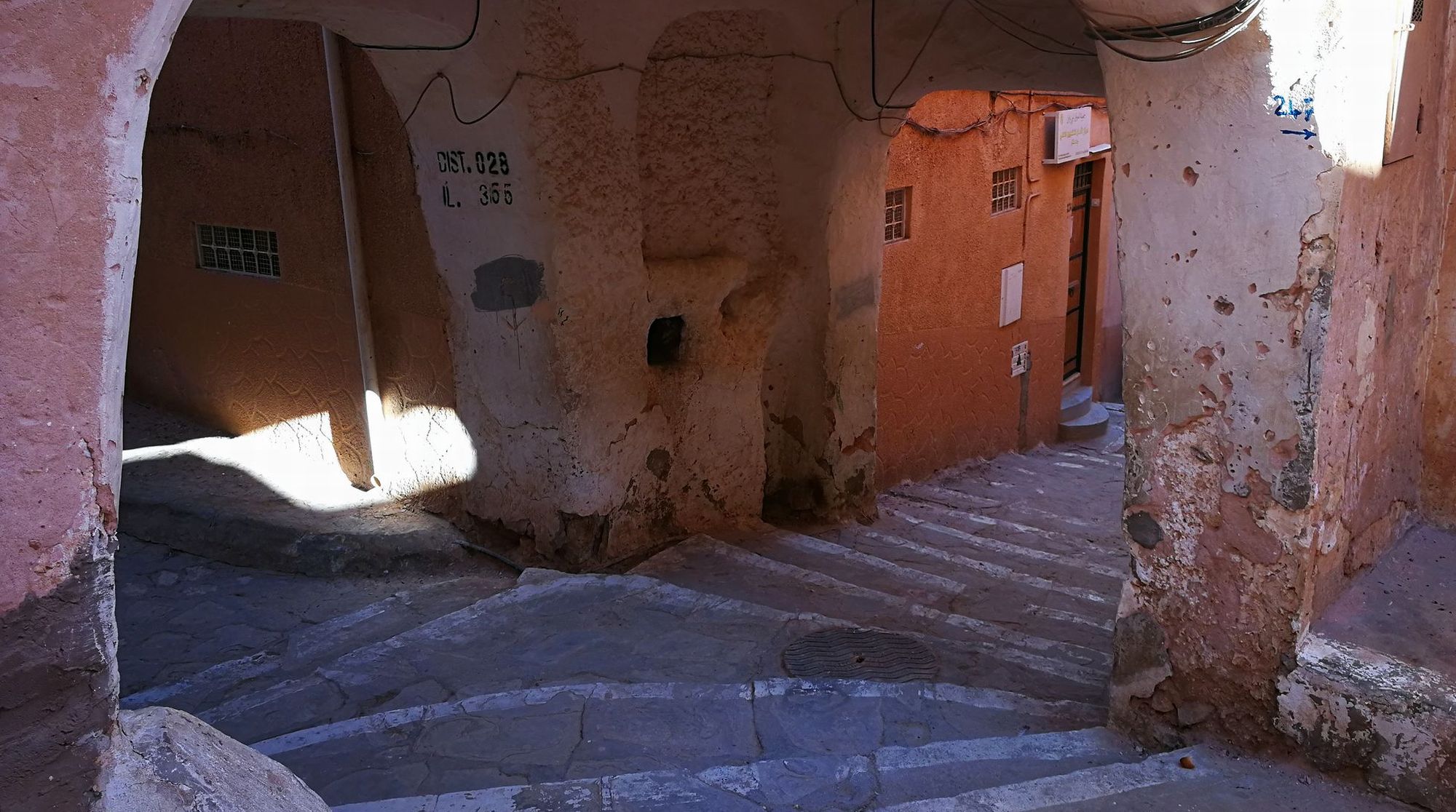 Перекресток