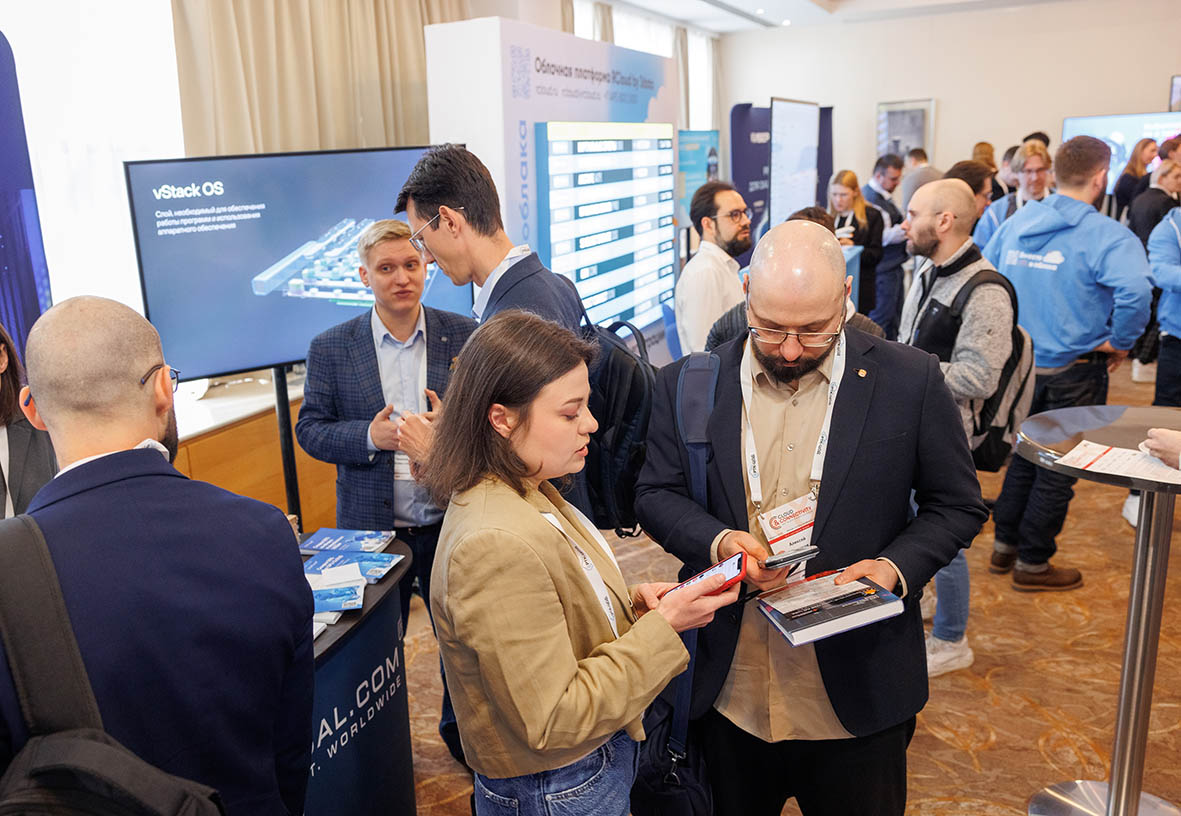 В кулуарах конференции