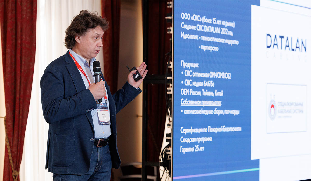 Выступает Дмитрий Никулин