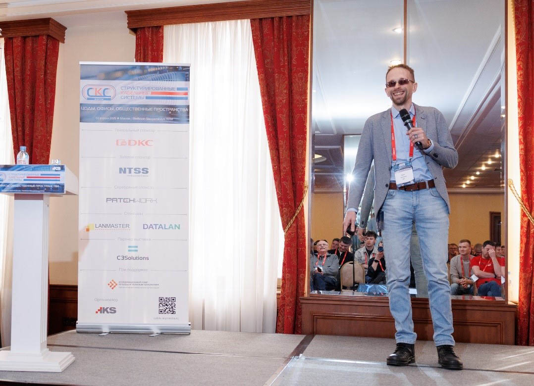 Выступает Павел Кузнецов