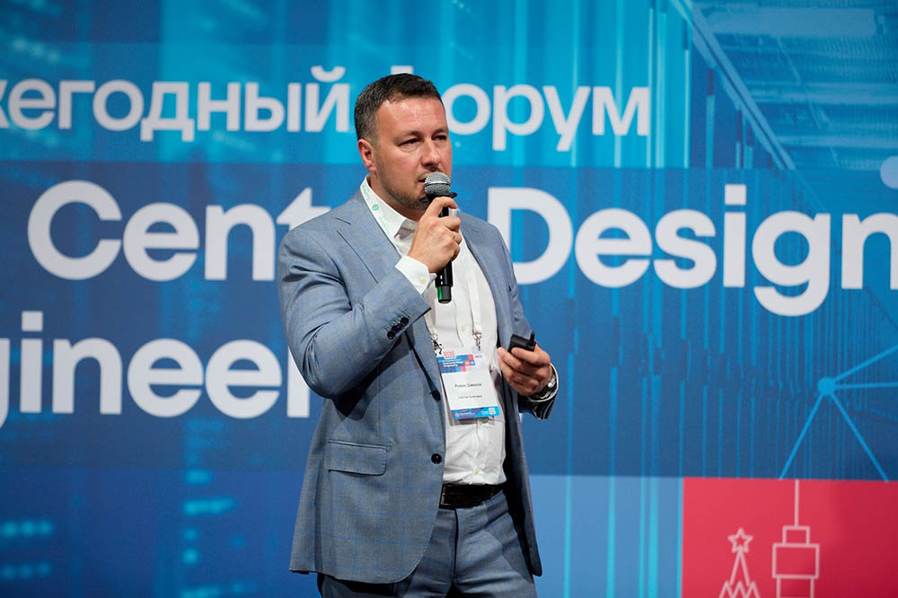 Роман Шмаков