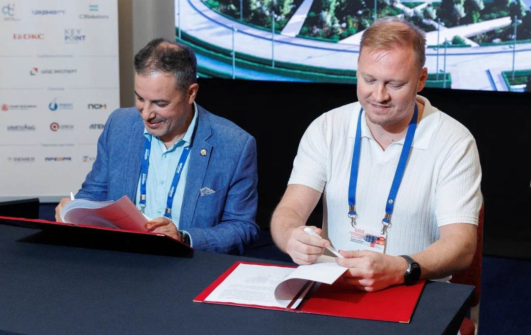 Меморандум о сотрудничестве по реализации проекта «ДолИИна» подписывают представители компаний «Атомдата» и «ВСП Глобал»