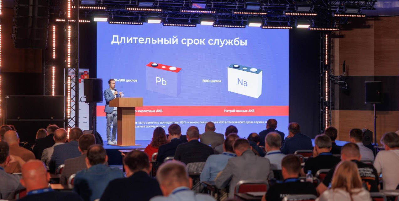 Выступает Михаил Вазисов