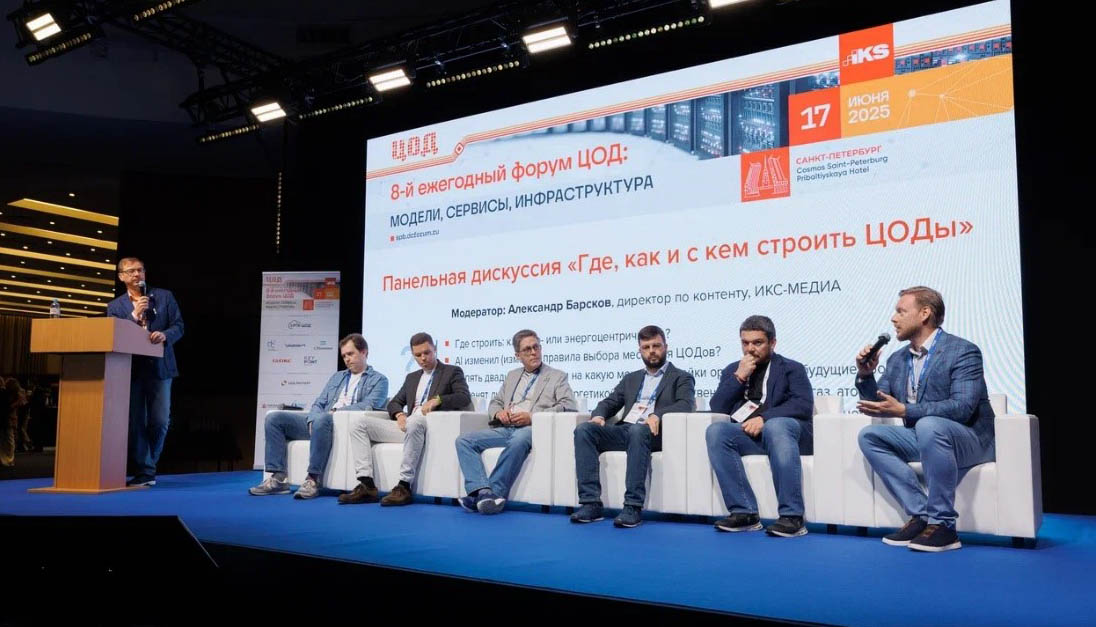 На одной из дискуссий форума