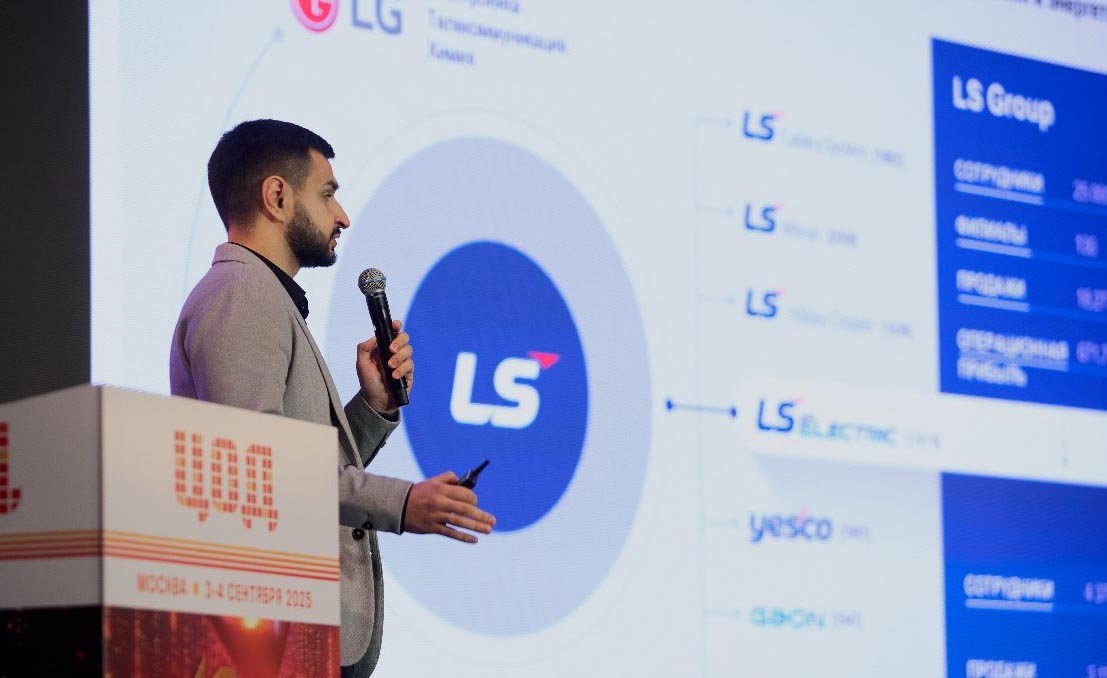 Выступает Майк Власов