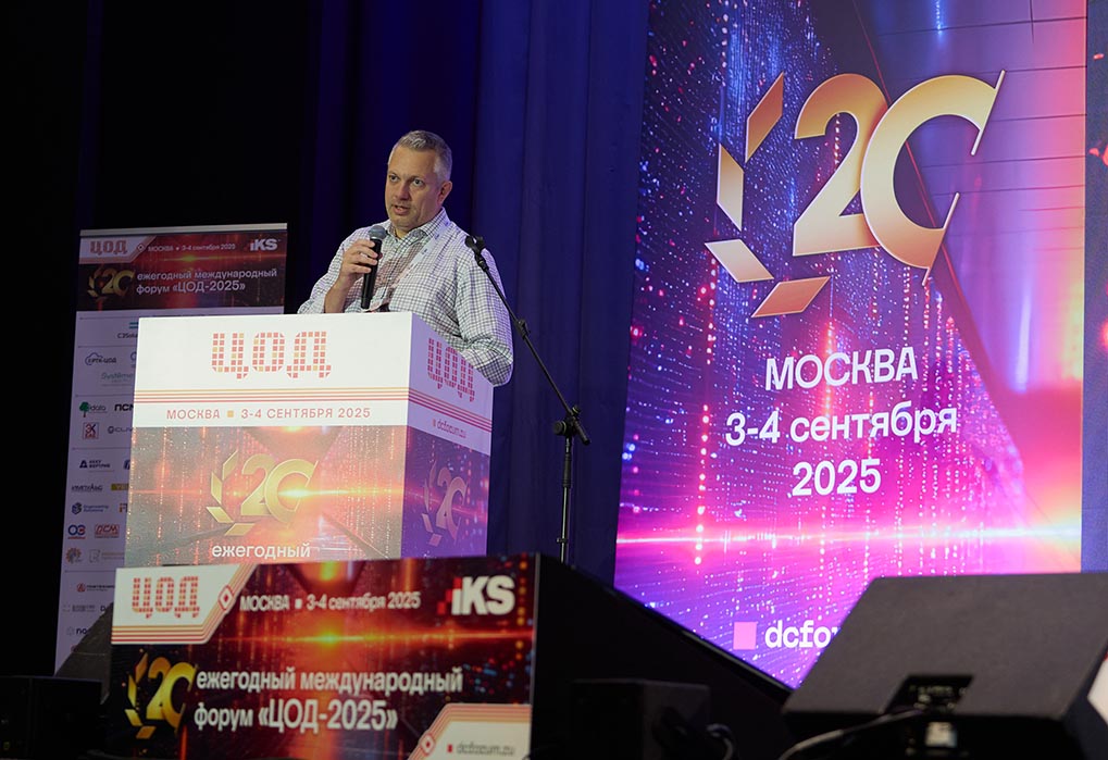 Тарас Чирков