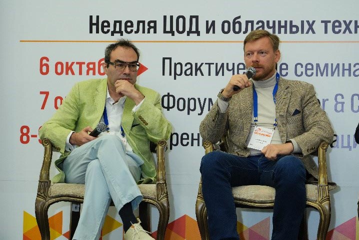 На одной из дискуссий: Денис Вайнер (слева) и Александр Мартынюк