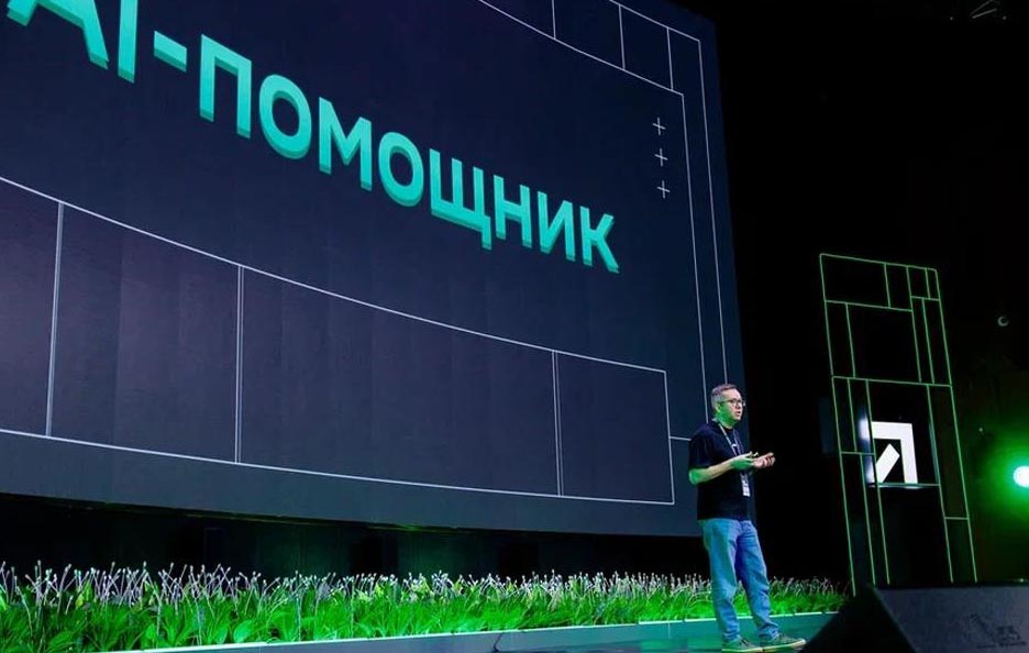 Евгений Колбин