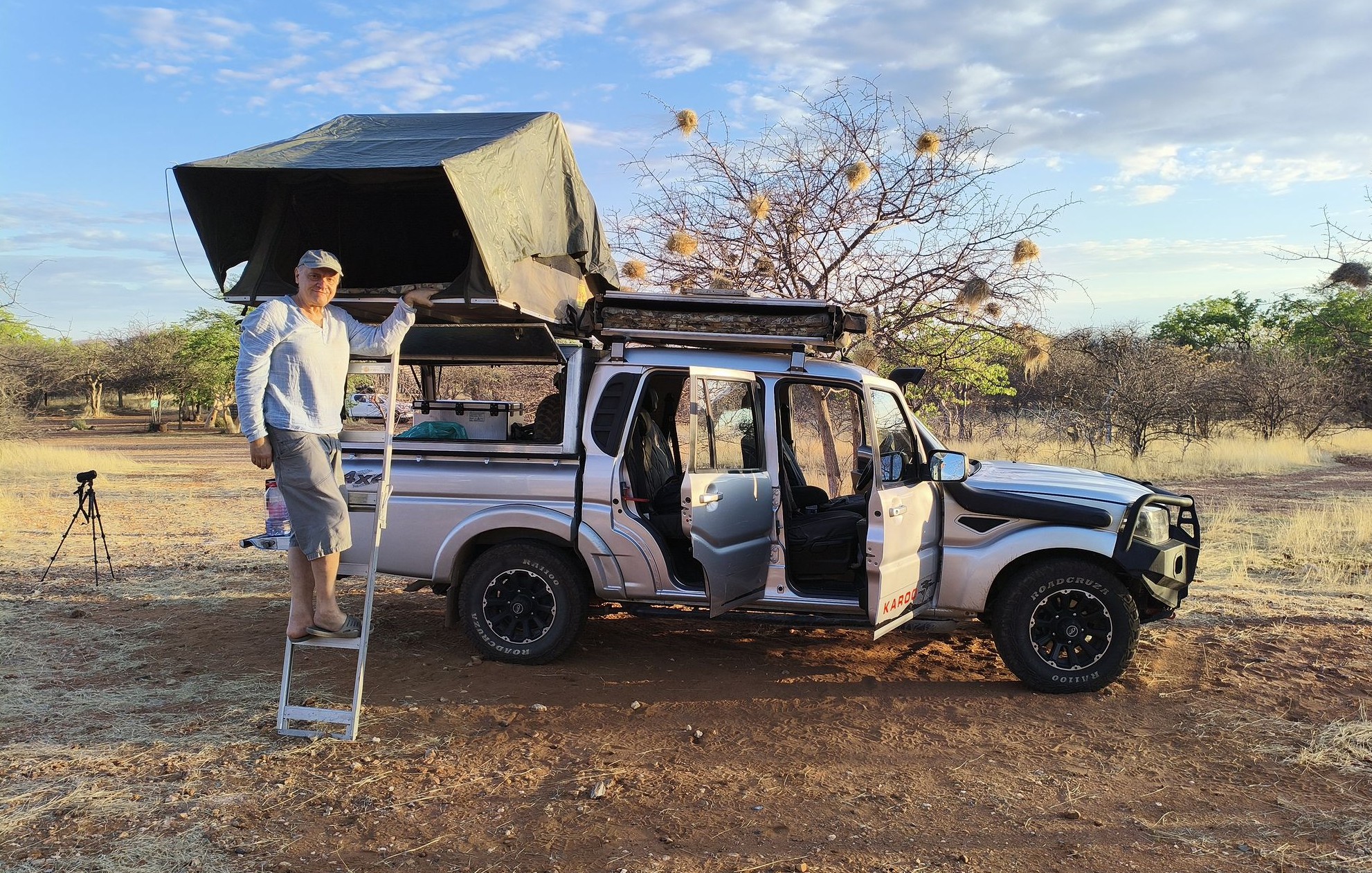 Наш лагерь Наш лагерь