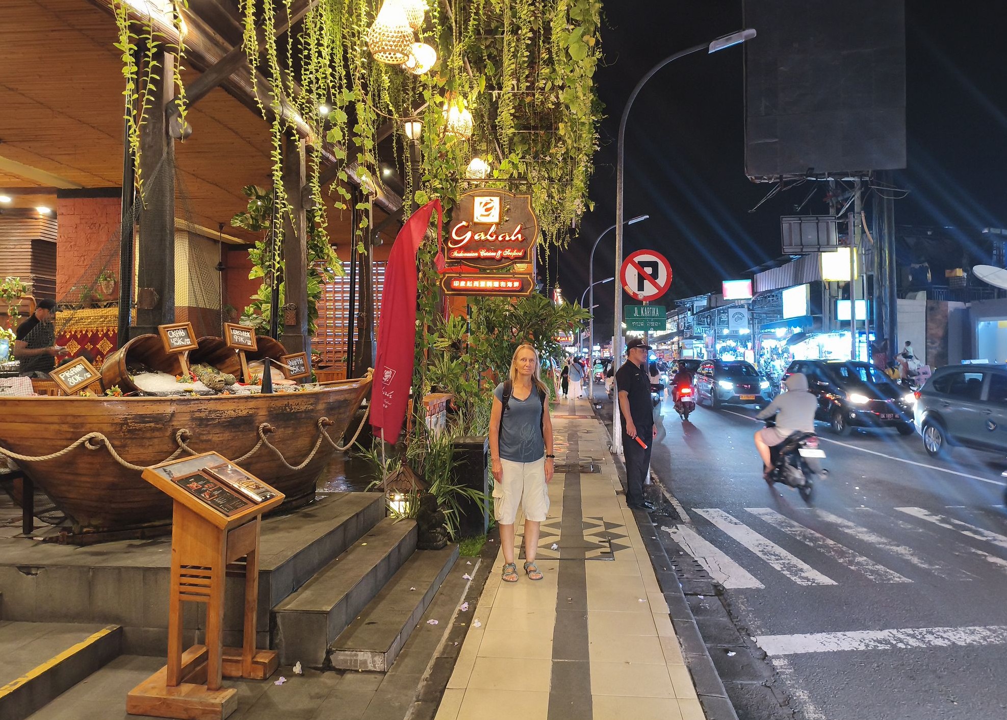 Вечерний Денпасар