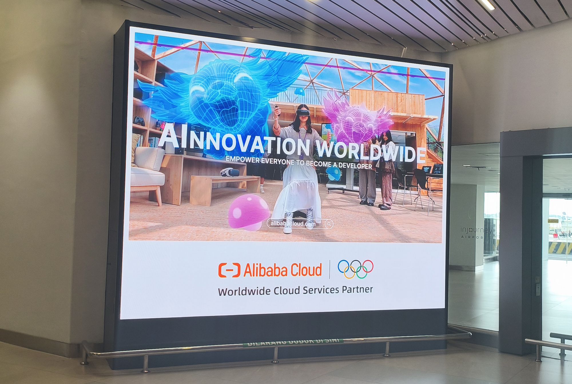 Реклама в аэропорту Реклама в аэропорту