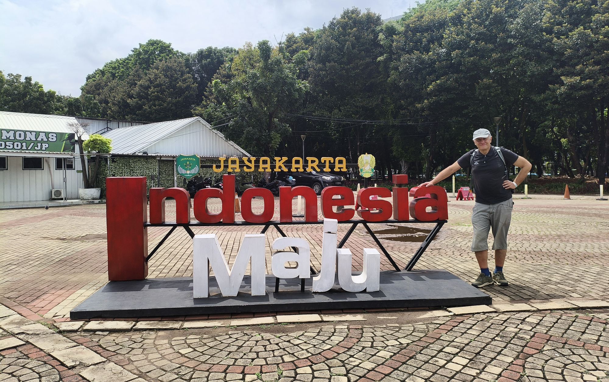 Индонезия Индонезия