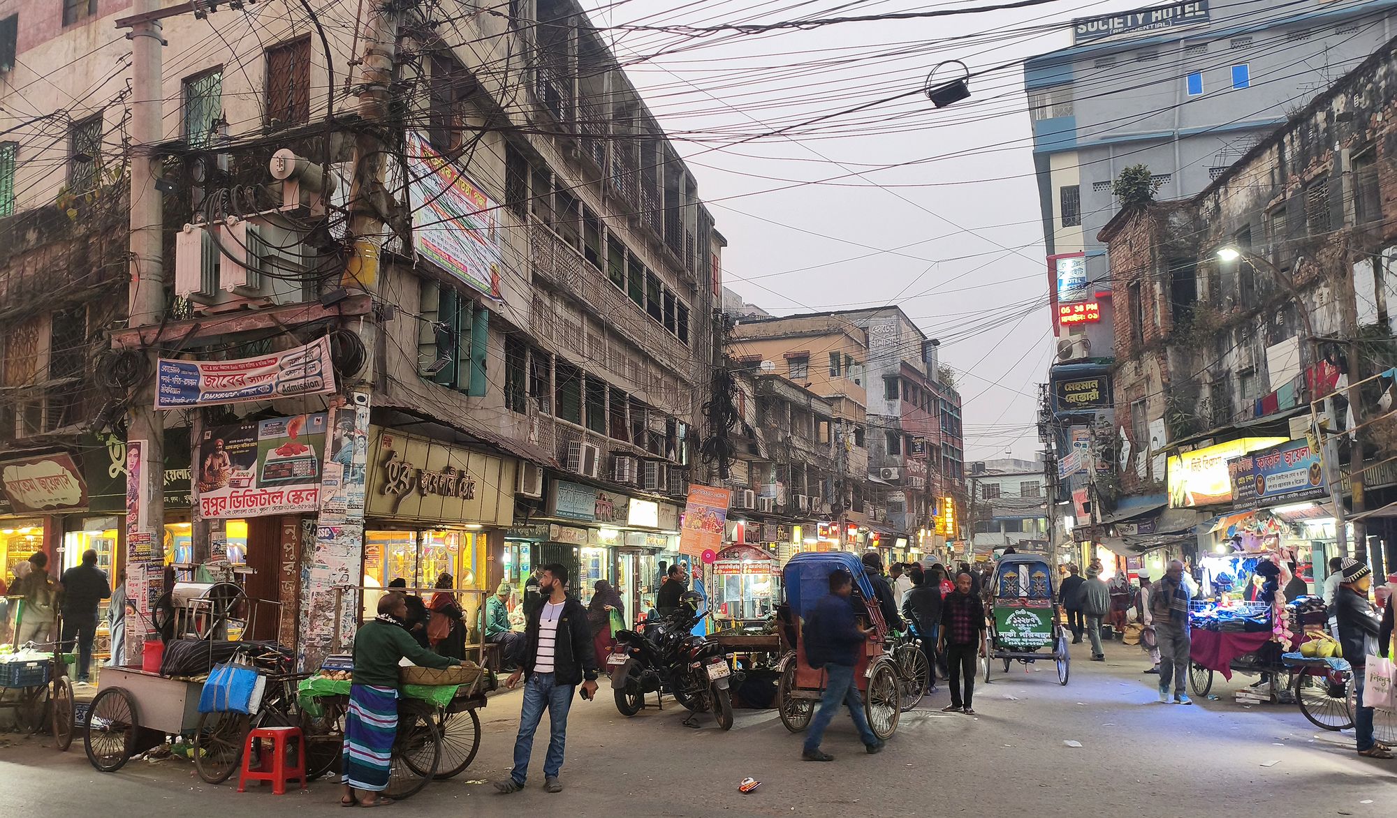 На улицвх города На улицвх города