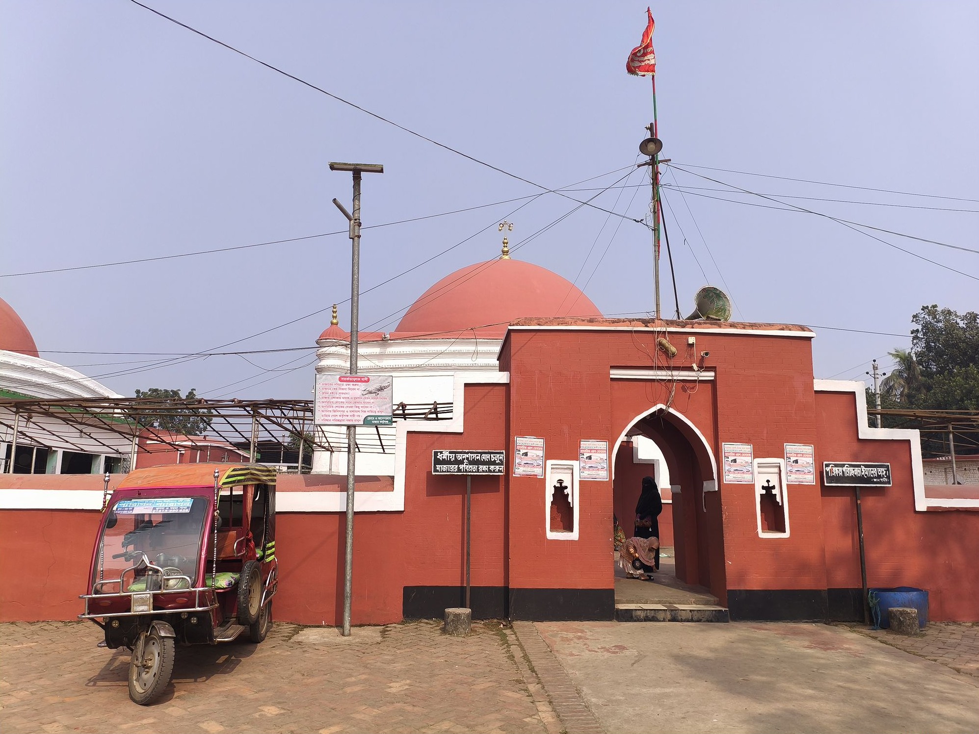 Мавзолей Хана Джахана Али