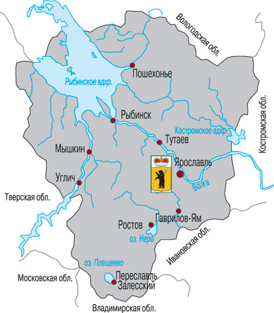 Ярославская область