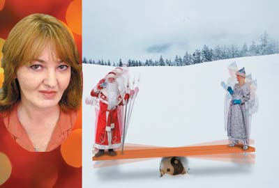 Ведущая темы Лилия ПАВЛОВА