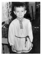 Когда деревья были большими