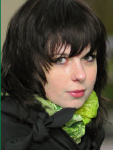 А.О. АРАЛОВА, фото