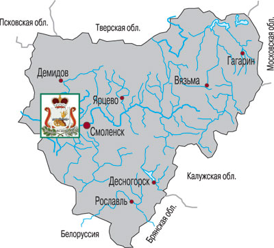 Смоленская обл.