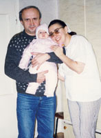 Когда дети были маленькими 