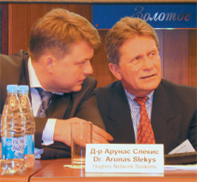 К.Ланин и А.Слекис