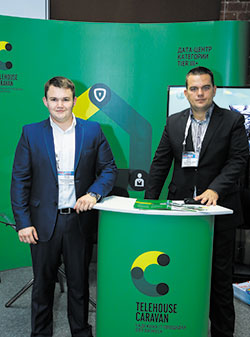 Компания Caravan представила ИТ-площадку для бизнеса – комплекс дата-центров Telehouse Caravan, соответствующий уровню Tier III+. Комплекс на проспекте Мира в Москве имеет площадь более 1000 кв.м, уровень энергообеспечения – до 30 кВт на стойку